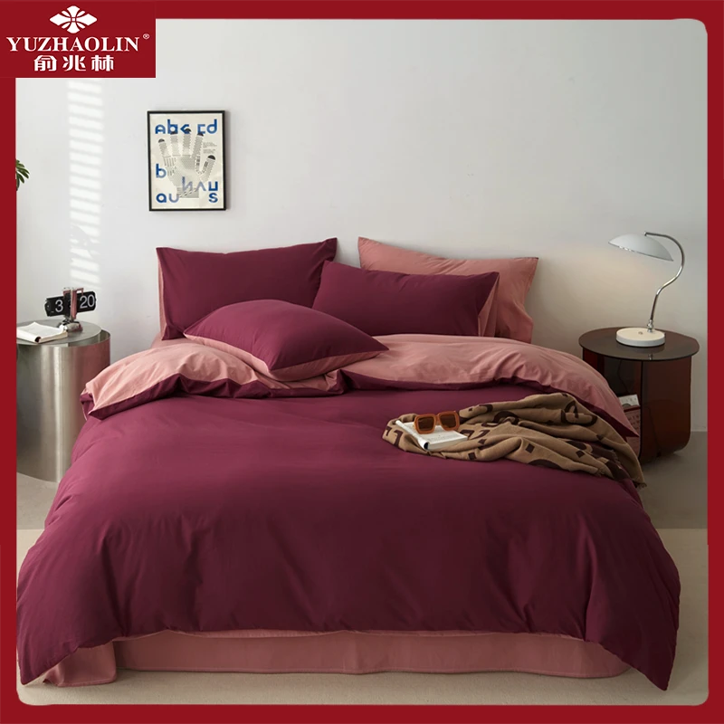 俞兆林简约时尚新款水洗棉四件套双拼被套床单床笠款床上用品套件