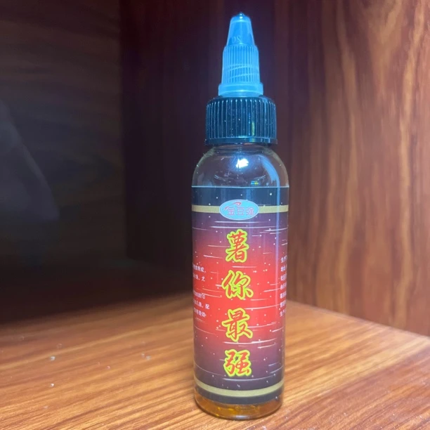 薯你最强，鲤鱼工程鲫