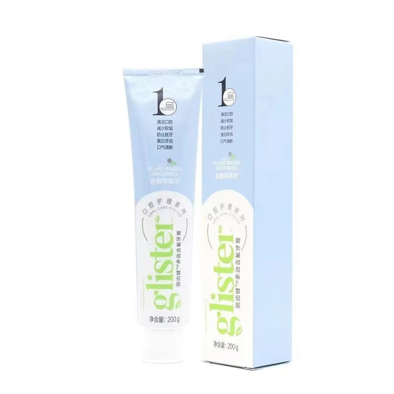 安利正品丽齿健多效白茶牙膏200g新款美白含氟薄荷健齿益生菌牙膏
