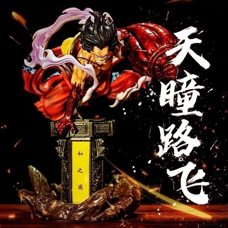商胜潮玩粉丝活动31CM天瞳路飞手办模型