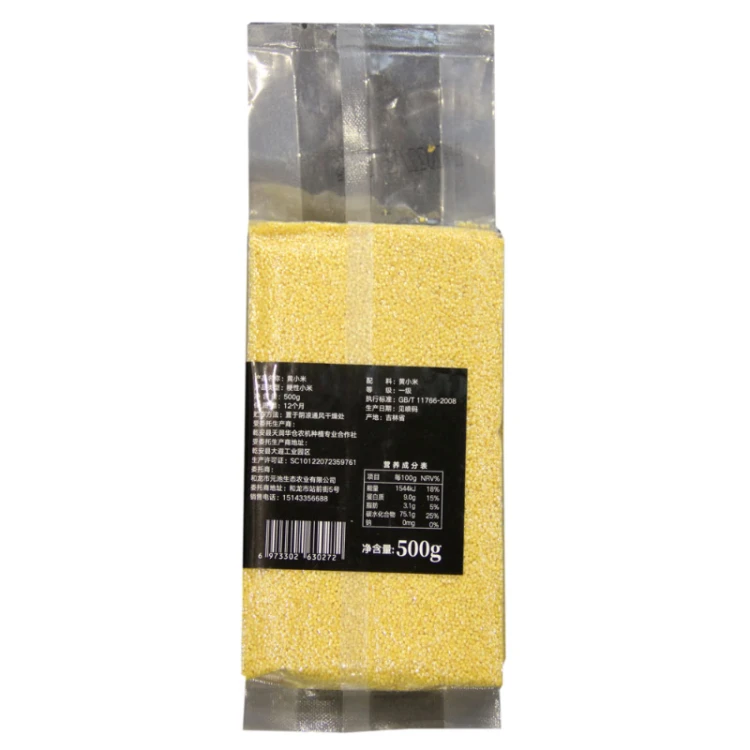 优粮煮益和龙市黄小米500g/袋 东北小米 五谷杂粮