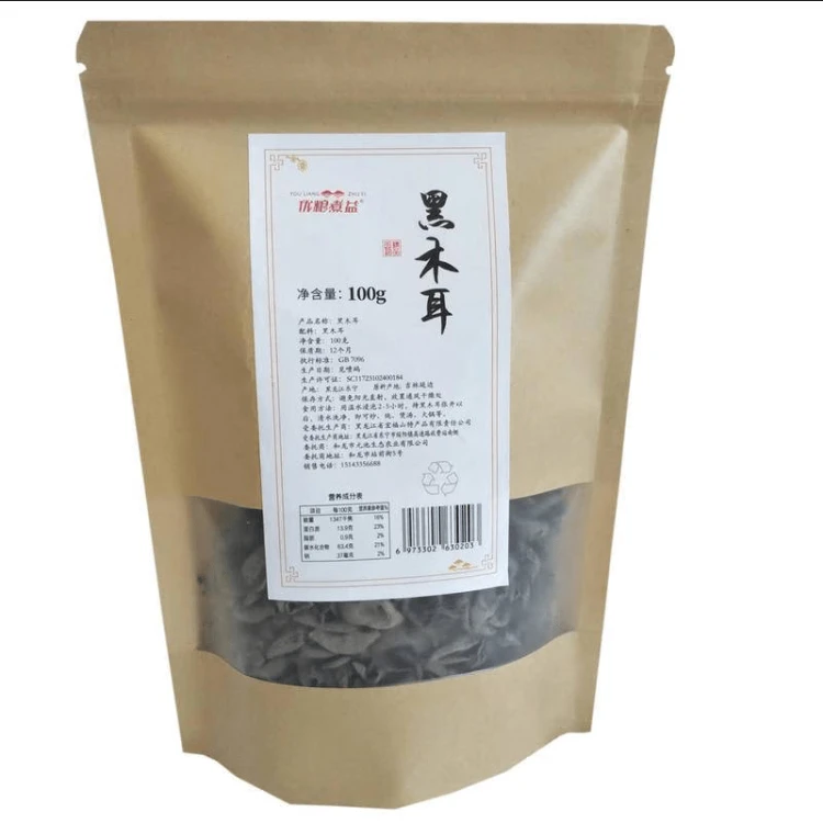 优粮煮益和龙市黑木耳100g/袋 东北黑木耳 干菌山货