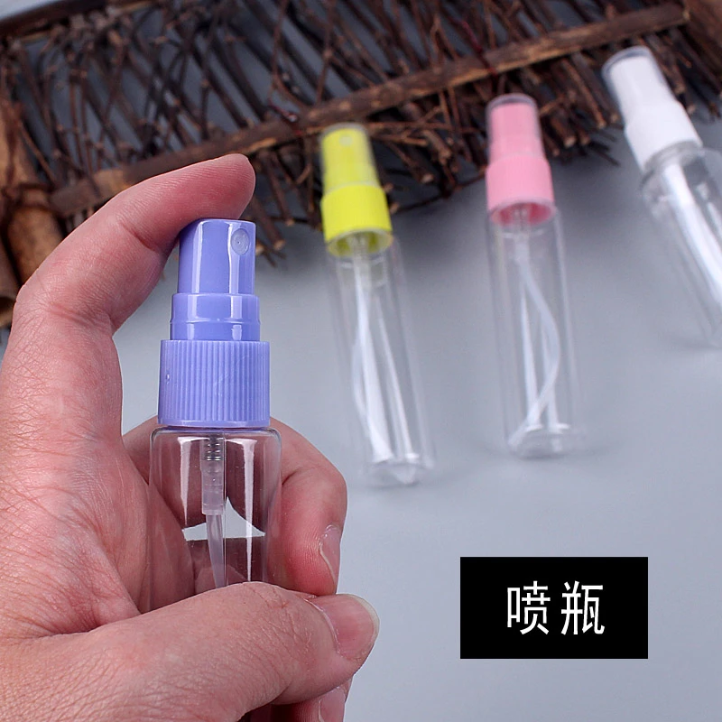 贝加尔淡人妆旅行便携面部超细喷水小瓶喷雾瓶分装瓶补水细雾喷瓶