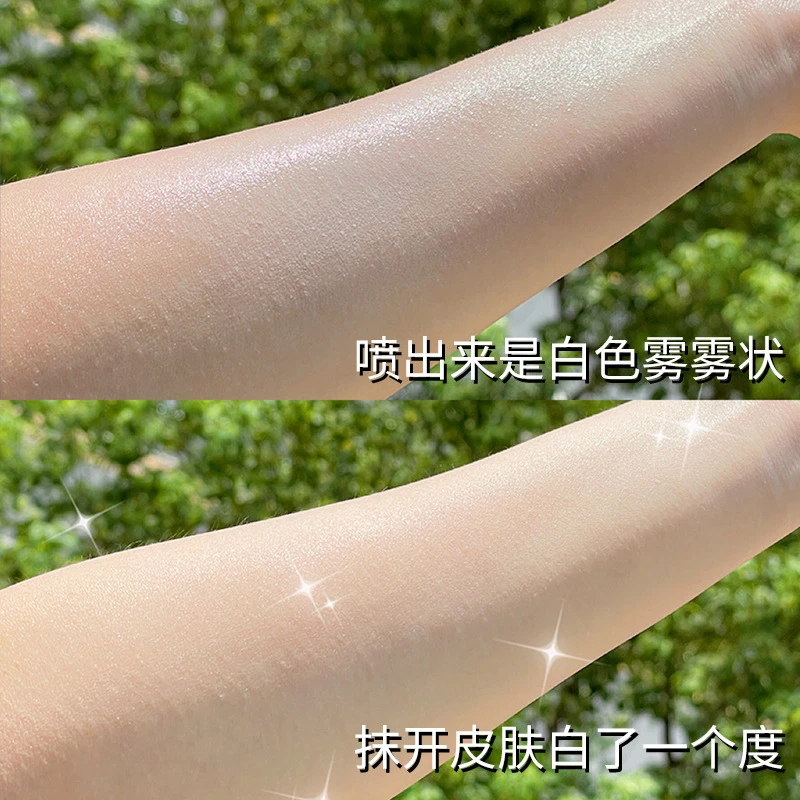 新品小光圈喷雾SPF50+倍乳霜紫外线清爽天猫抖音直播爆款