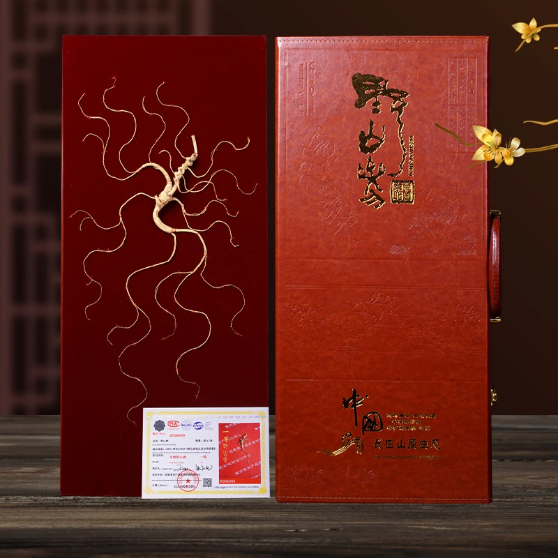 长白山国检一等野山参礼盒 60板 8-10g/盒