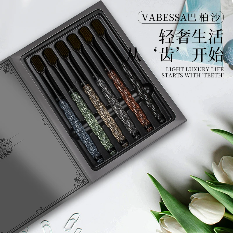 6支巴柏沙礼盒装轻奢高端软毛牙刷彩晶开窗
