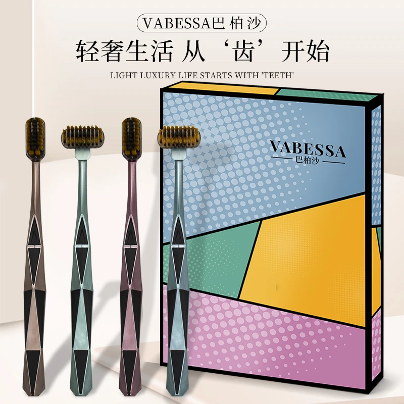 创新T型90度旋转牙刷巴氏刷牙法软毛牙刷全面清洁牙刷礼盒