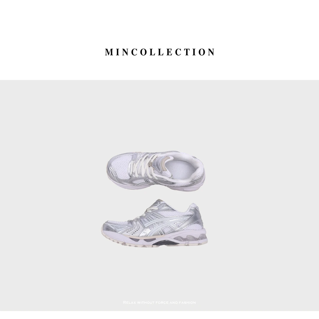 DE Mincollection银白复古透气网面老爹鞋百搭低帮运动鞋293X1