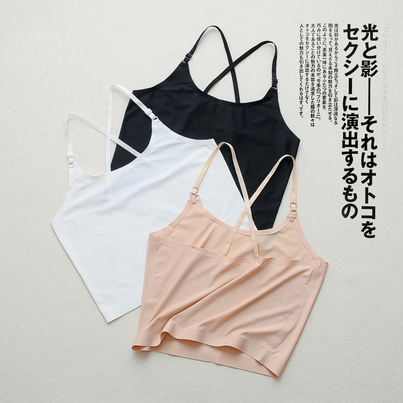 女背心打底吊带内衣内搭短款美背夏季无痕白色透气防走光性感修身