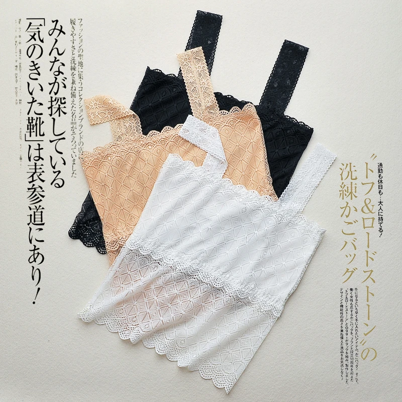 白色短款蕾丝美背透气薄款打底防走光裹胸内衣内搭性感抹胸夏季女