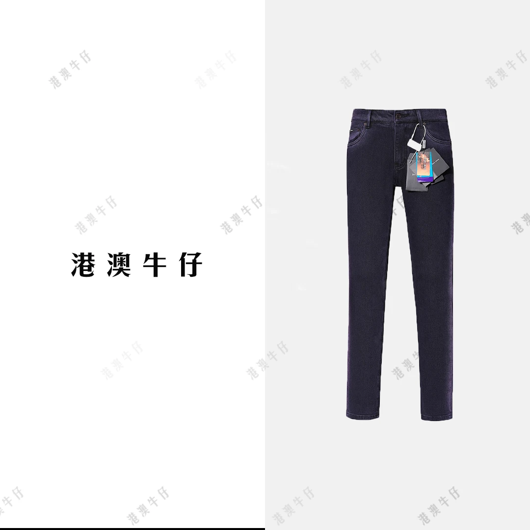 2024春秋新款高端正品水洗牛仔裤男士爆款紫罗兰修身显瘦小直筒