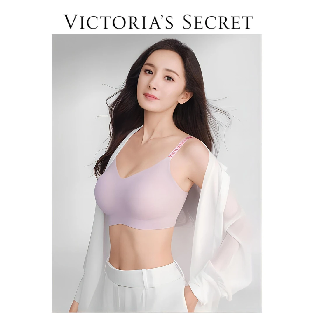 【活动专属】维密全新反重力文胸+ 双尺码果冻条小背心文胸