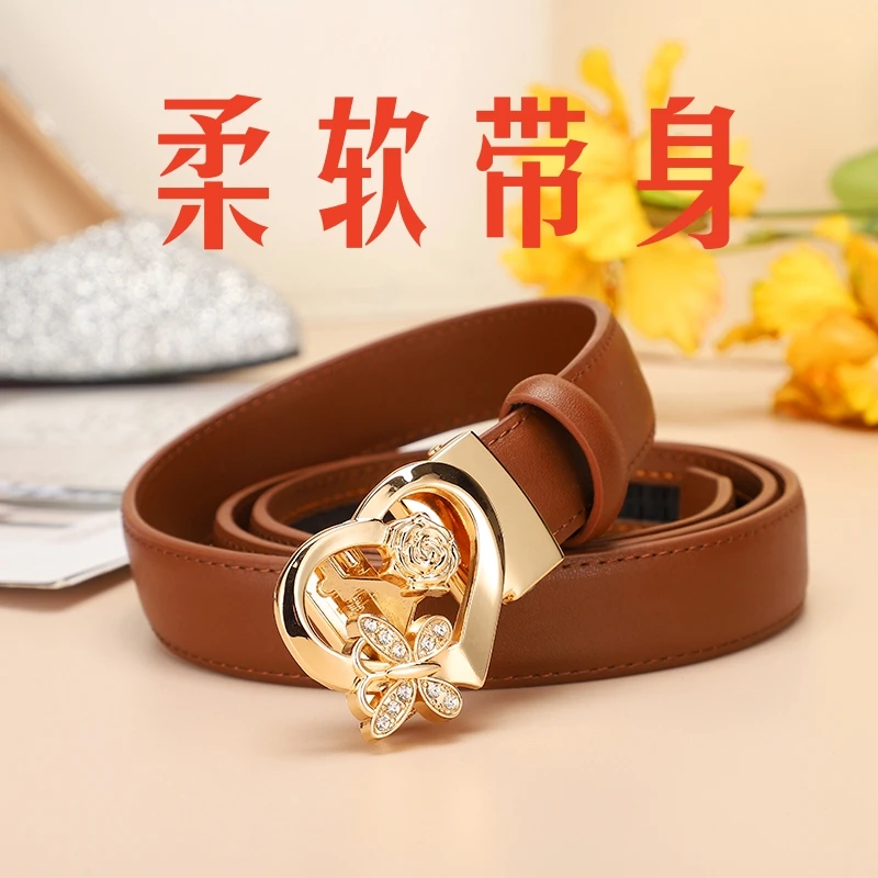 皮带女自动扣时尚韩版百搭装饰牛仔裤腰带学生真皮裤带休闲耐用潮