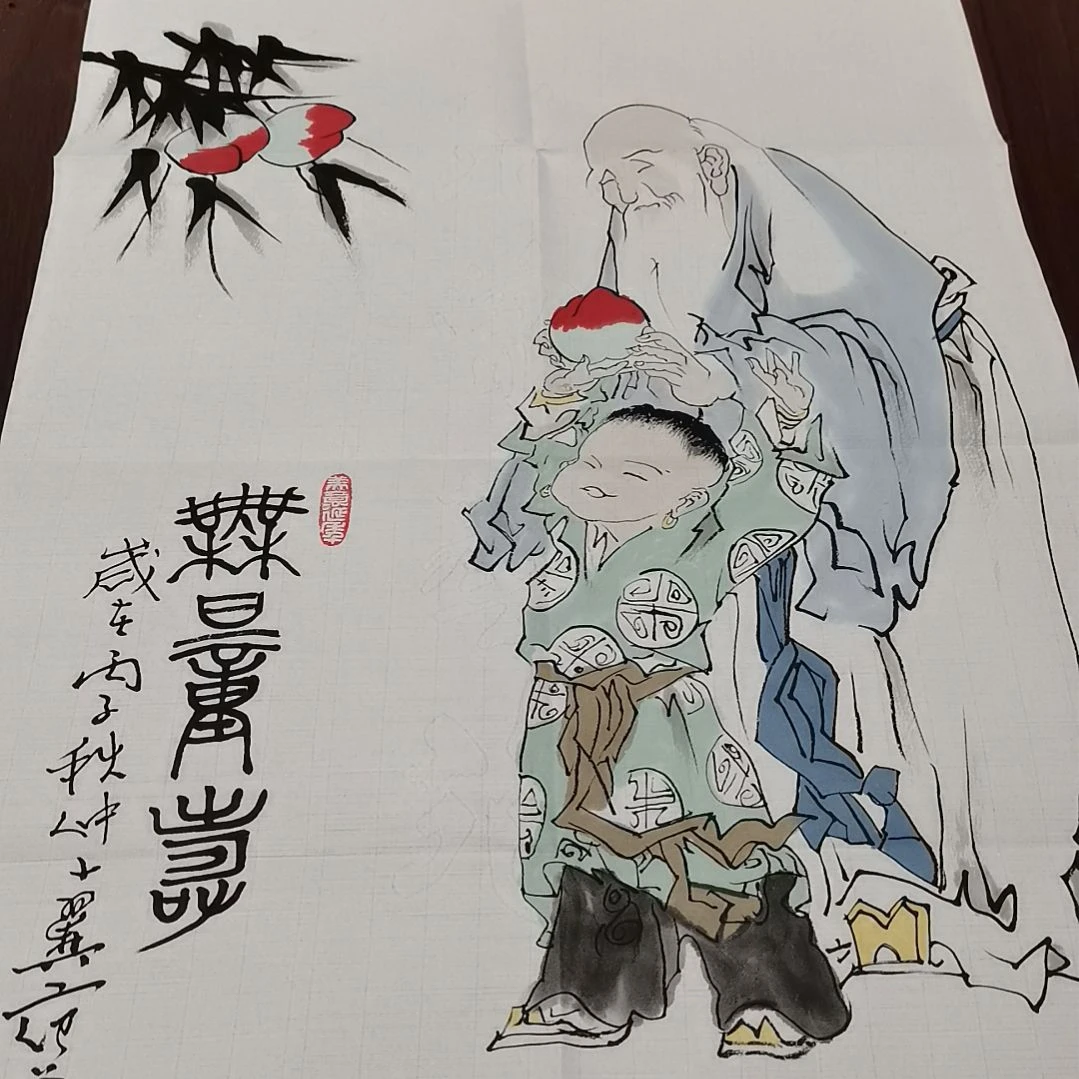 【闪购商品】书法1