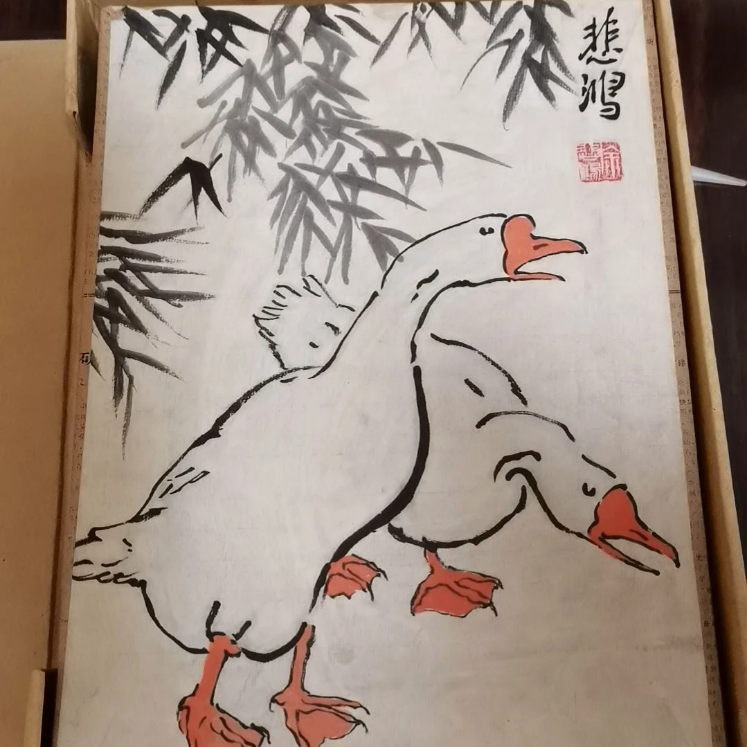 【闪购商品】书法1