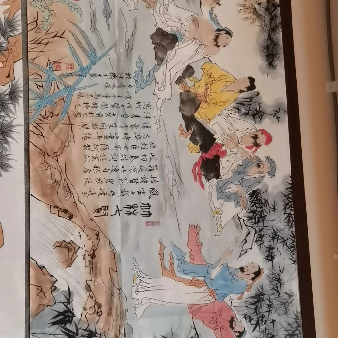 【闪购商品】书法多人物