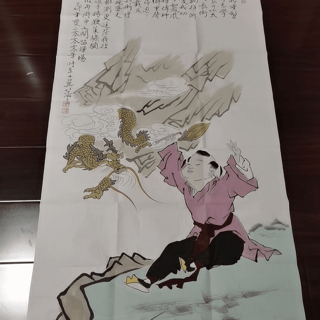 【闪购商品】书法1