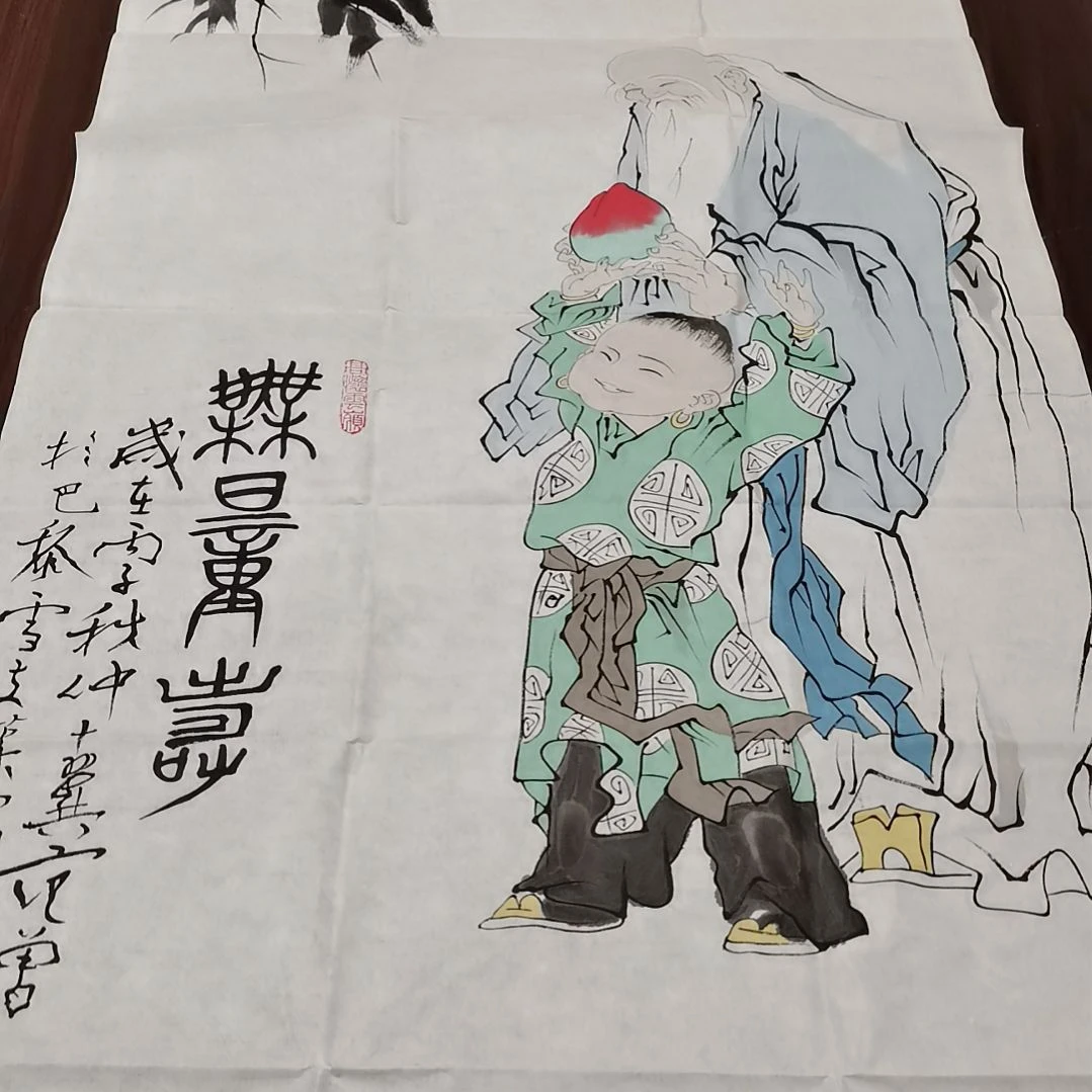 【闪购商品】书法1