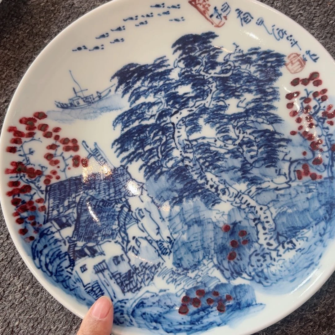 杯茶*末圆圆的圆圈是一