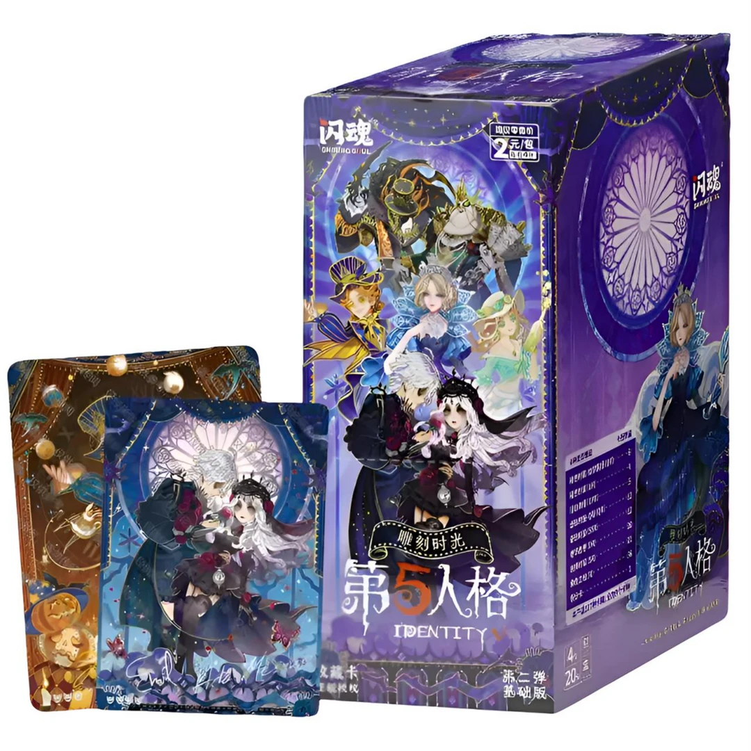 【喧嚣推推】闪魂 第五人格第二弹雕刻时光正版收藏盲盒卡牌（代拆）