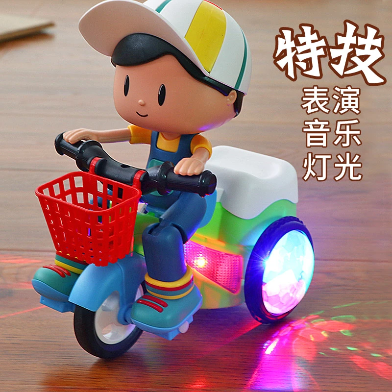 儿童电动玩具宝宝幼儿婴儿旋转特技万向车灯光音乐玩具车0-1-2岁