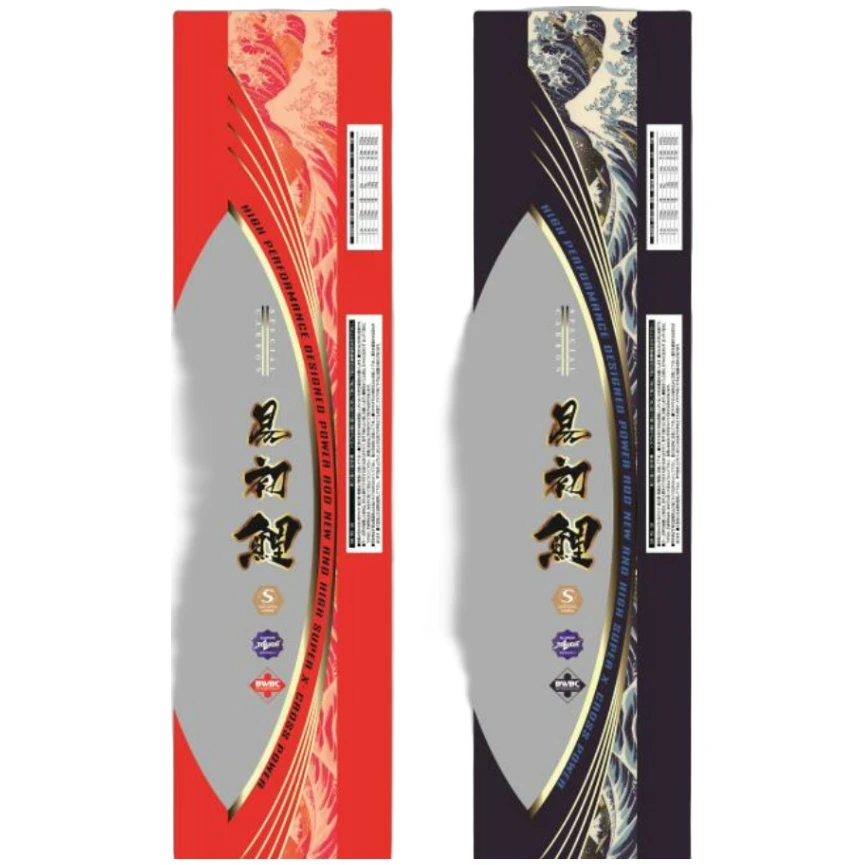 卓越手感与高钓性完美融合，易初28调高碳素鱼竿让钓鱼更优雅轻松