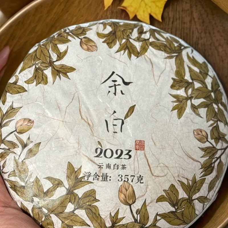 【余白】云南白茶勐宋滑竹梁子坝檬乔木料发酵357g