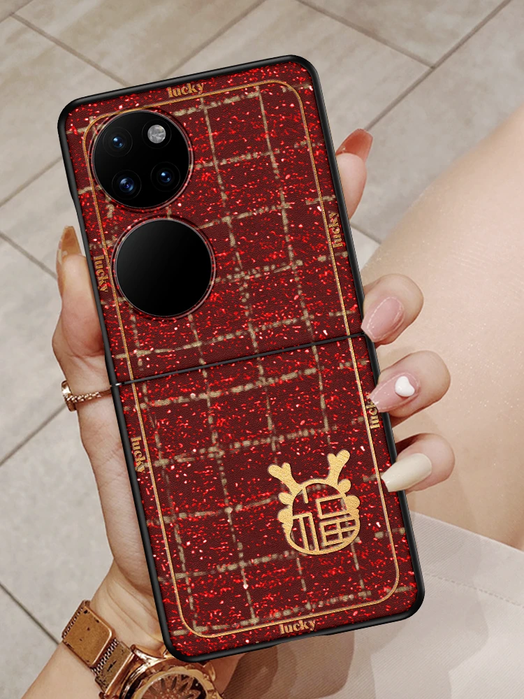福龙小香风适用华为p50pocket折叠屏手机壳pockets手机套防摔宝盒