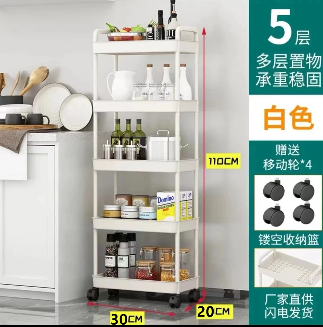 【5层补贴款R】厨房置物架儿童简易书柜架玩具收纳架推车收纳架