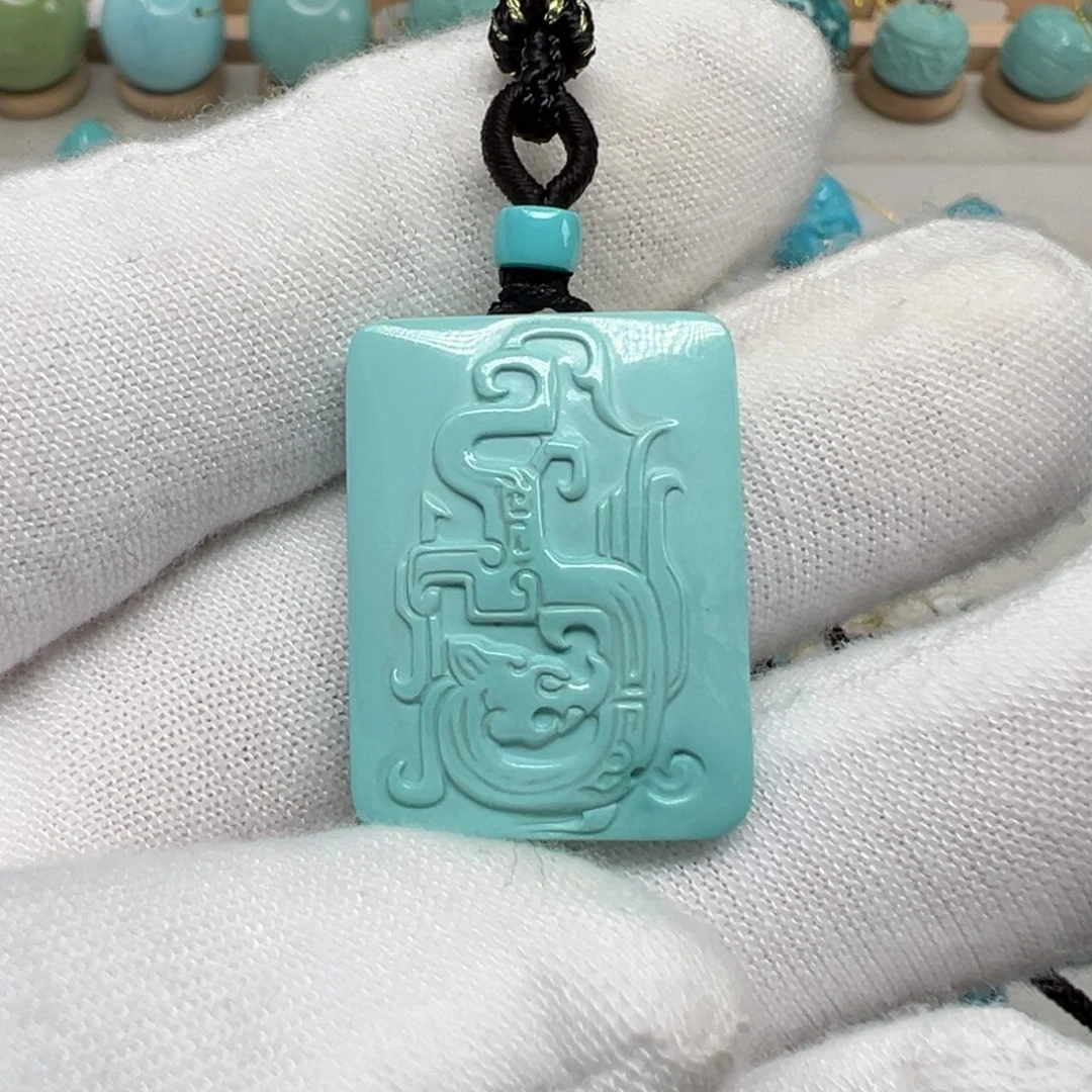 绿松石龙牌未镶嵌