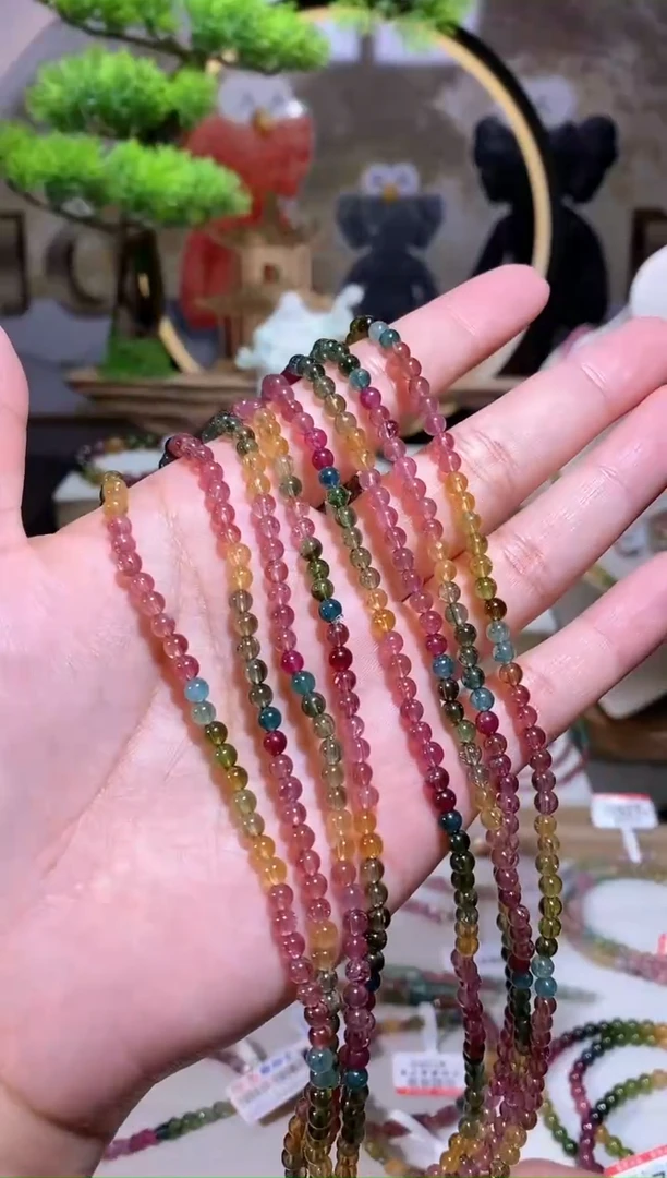 【闪购商品】碧玺手串未镶嵌碧玺多圈手串多样性发货