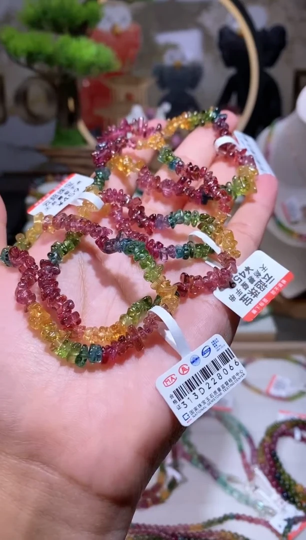 【闪购商品】碧玺手串未镶嵌碧玺随行单圈手串多样性发货