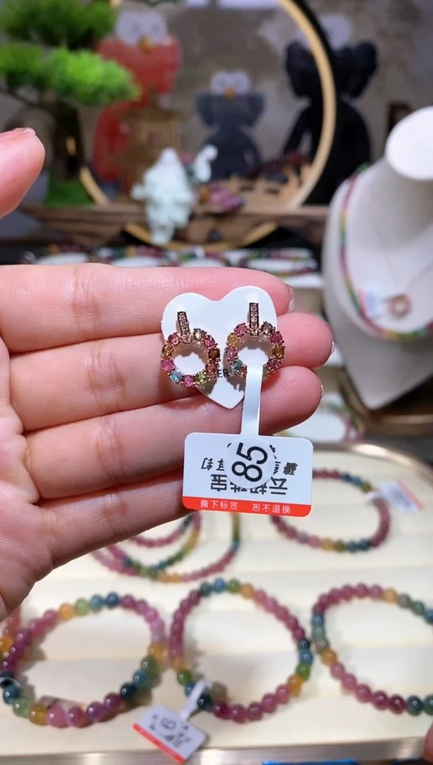 【闪购商品】碧玺耳饰银S925镶嵌碧玺镶嵌耳钉多样性发货