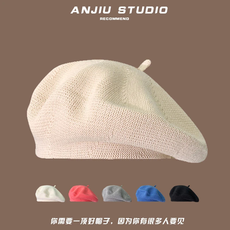 赵露思同款针织贝雷帽女2025年新款英伦复古贝雷帽女秋文艺画家帽