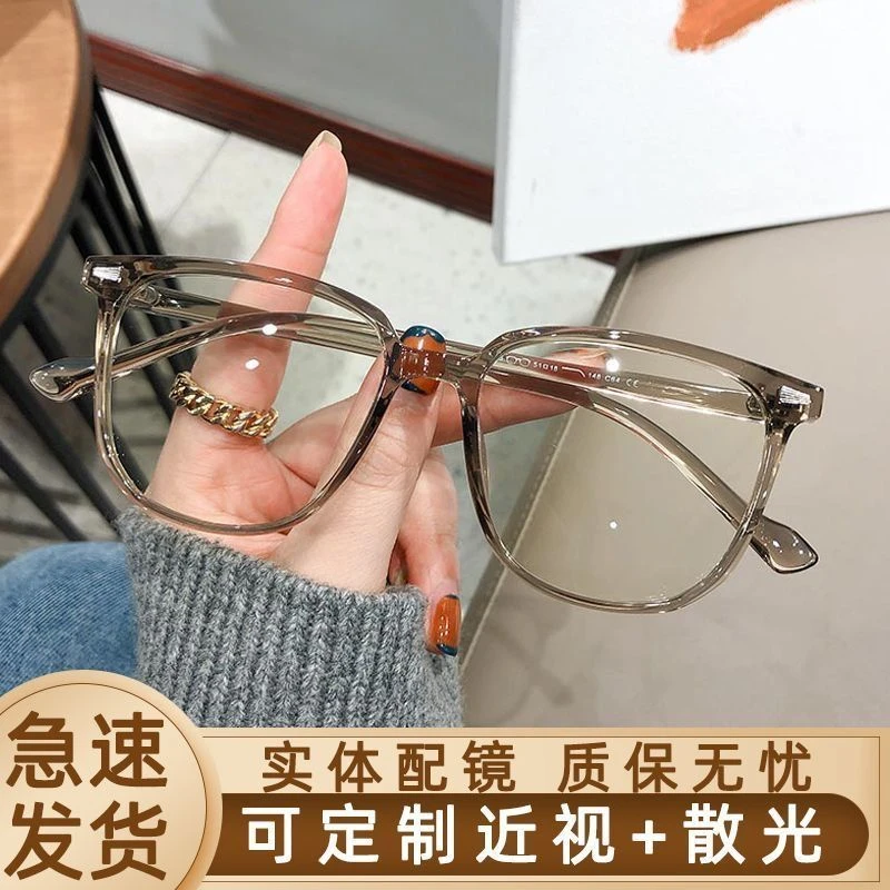 断货冷茶色温柔小众复古方框可配度数素颜平光镜近视眼镜框女