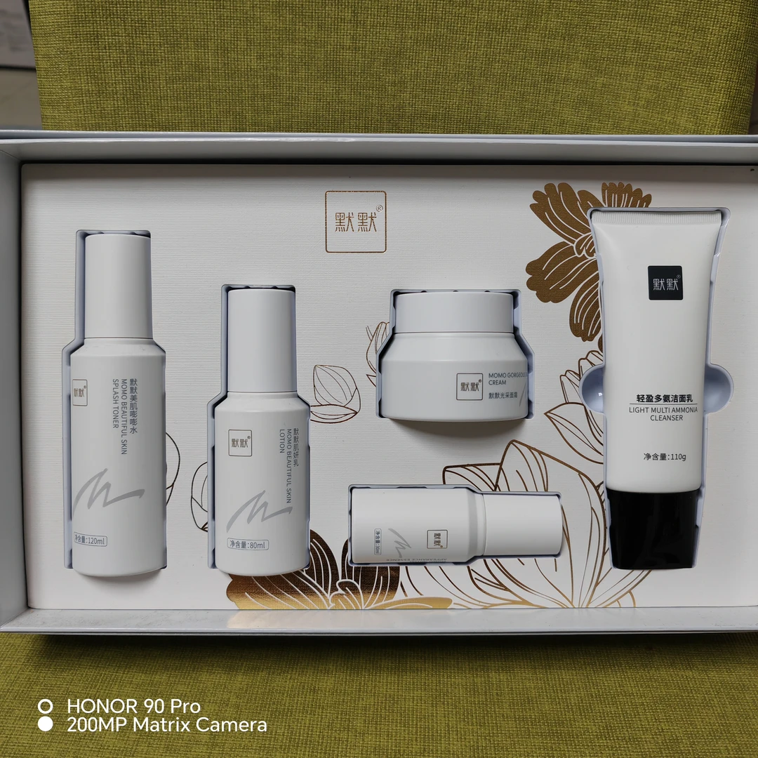 默默初颜光采套盒默默套盒