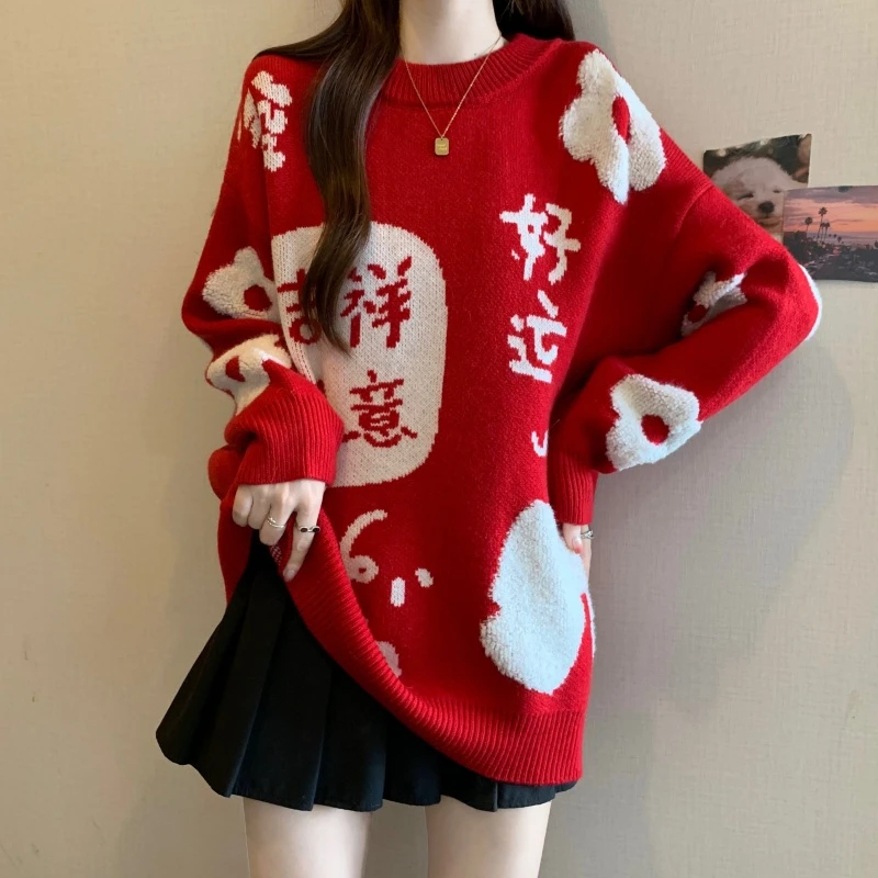 大码秋冬新款微胖MM洋气红色毛衣女宽松慵懒风减龄加厚针织衫上衣
