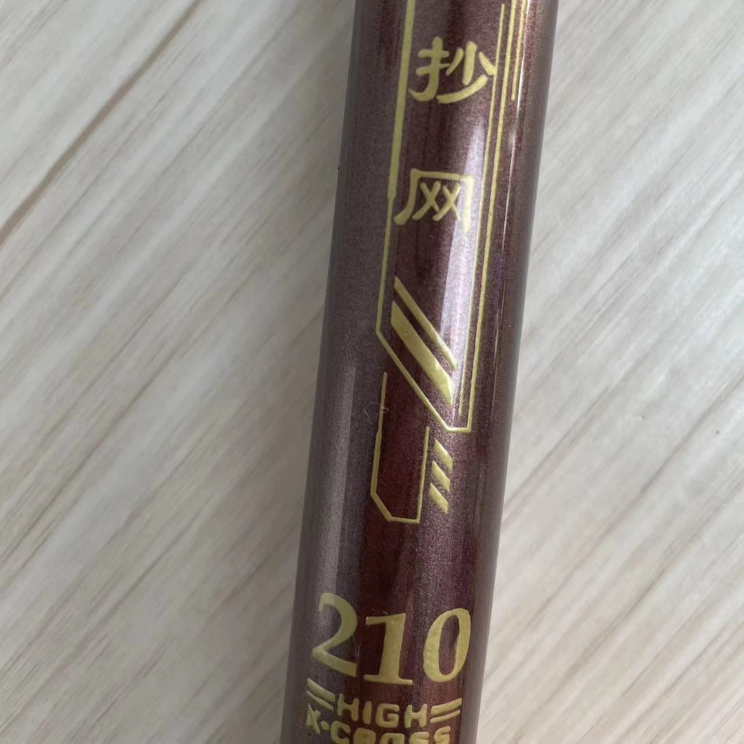 BSLYJ飞鱼王抄网竿黑坑抄网竿