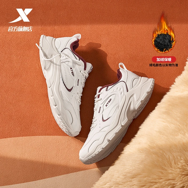 特步黑曜人生跑步鞋男女减震回弹舒适百搭革防滑运动鞋防泼水