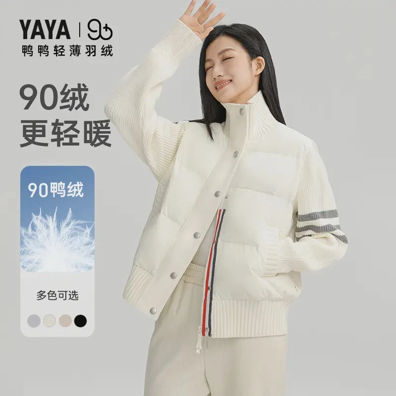 YAYA/鸭鸭【90+系列】鸭鸭羽绒服女短款轻薄时尚拼接针织休闲外套