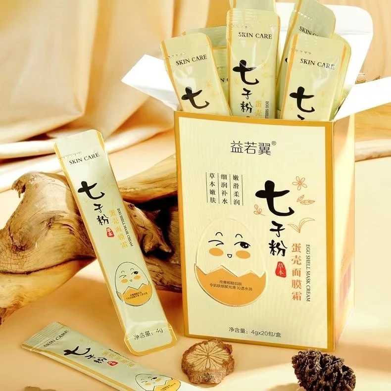 益若翼七子粉蛋壳面膜霜 免调式涂抹面膜保湿紧致滋养提拉