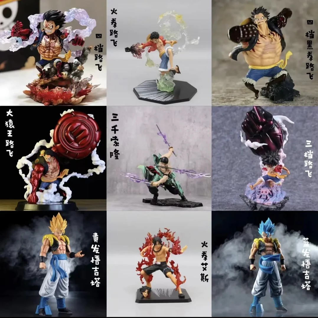 【现场拆】大手办海贼龙珠火影鬼灭等动漫卡通手办父亲节太阳神