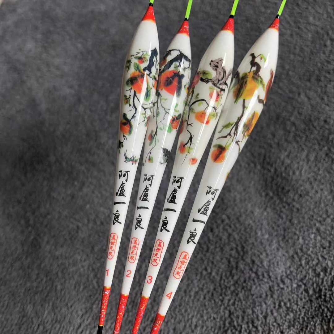 阿卢柿柿如意50/60公分长灵敏度高孔雀羽综合混养漂