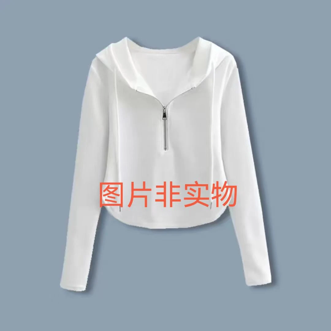 撤柜服饰【图片非实物】下单备注编码春秋百搭