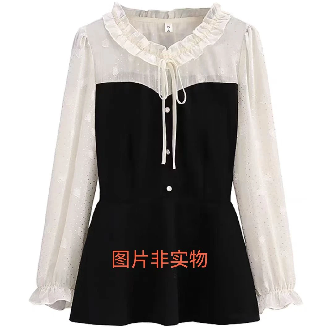 撤柜服饰【图片非实物】下单备注编码长袖时尚春秋