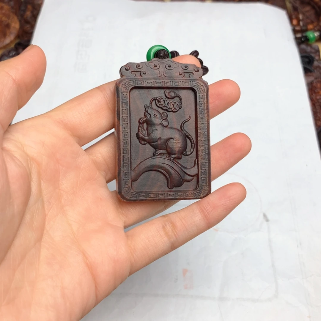 【闪购商品】降香黄檀吊坠C***n