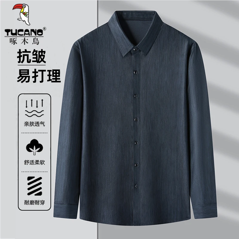 TUCANO/啄木鳥中老年男士长袖宽松翻领衬衫爸爸秋装新款开衫上衣