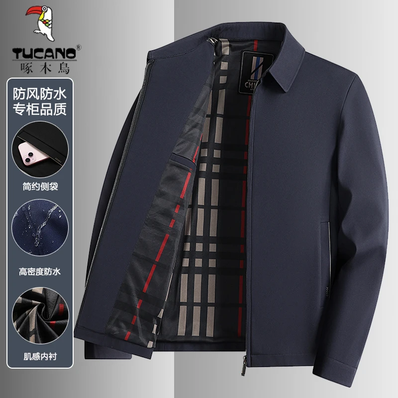 TUCANO/啄木鳥春秋款爸爸装上衣秋季行政翻领夹克中年休闲男外套