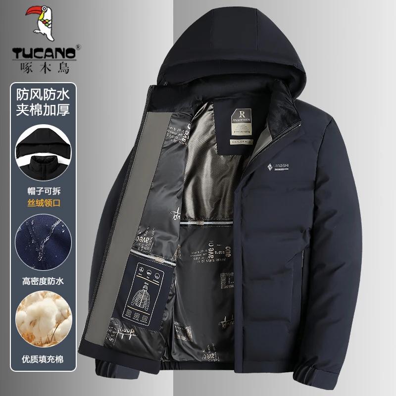 TUCANO/啄木鳥秋冬爷爷棉服中年爸爸棉袄保暖冬装男士加厚款外套