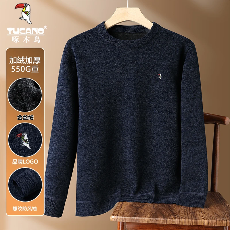 【500克加绒加厚雪尼尔毛衣】TUCANO/啄木鳥2025冬季中年男士冬装